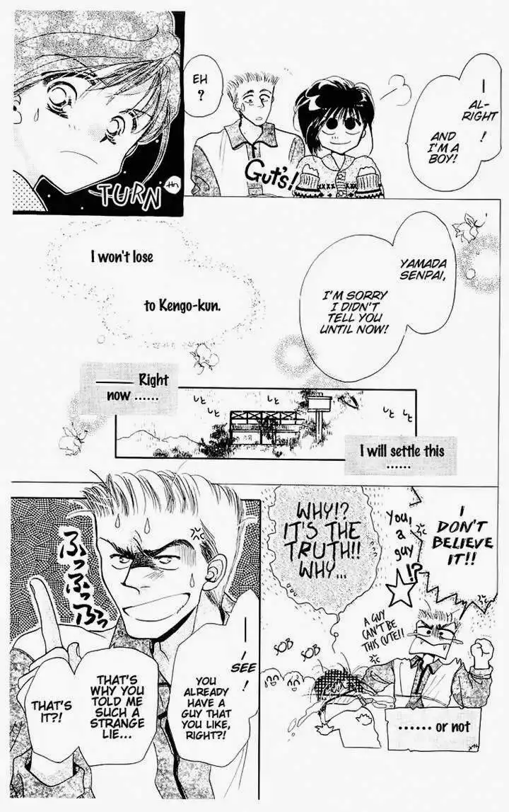 Omake no Kobayashi-kun Chapter 9 15